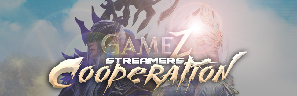 GamezAION Streamers Cooperation