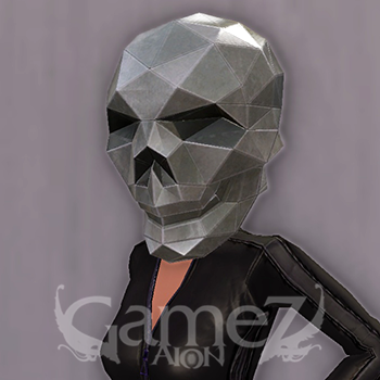 [Event] Silver Skull Mask