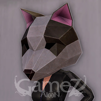 Brindle Dog Mask